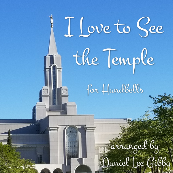 I_love_to_see_the_temple